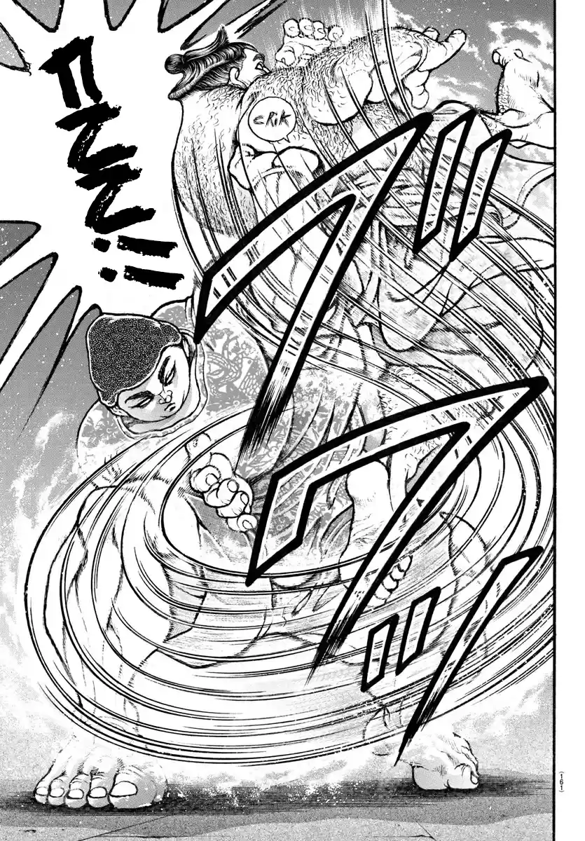 Baki Dou (2018) Ch. 20 Shoulder Blade