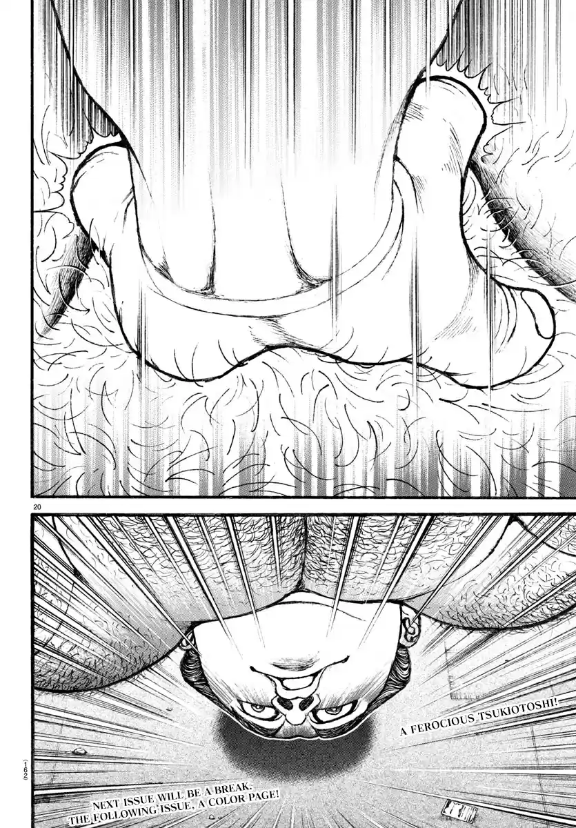 Baki Dou (2018) Ch. 20 Shoulder Blade