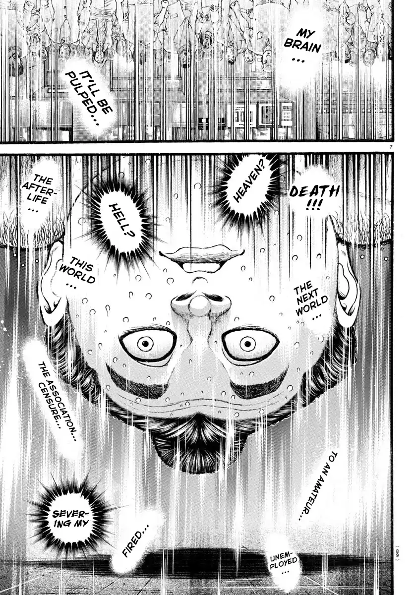 Baki Dou (2018) Ch. 21 Sukune vs the Oozeki