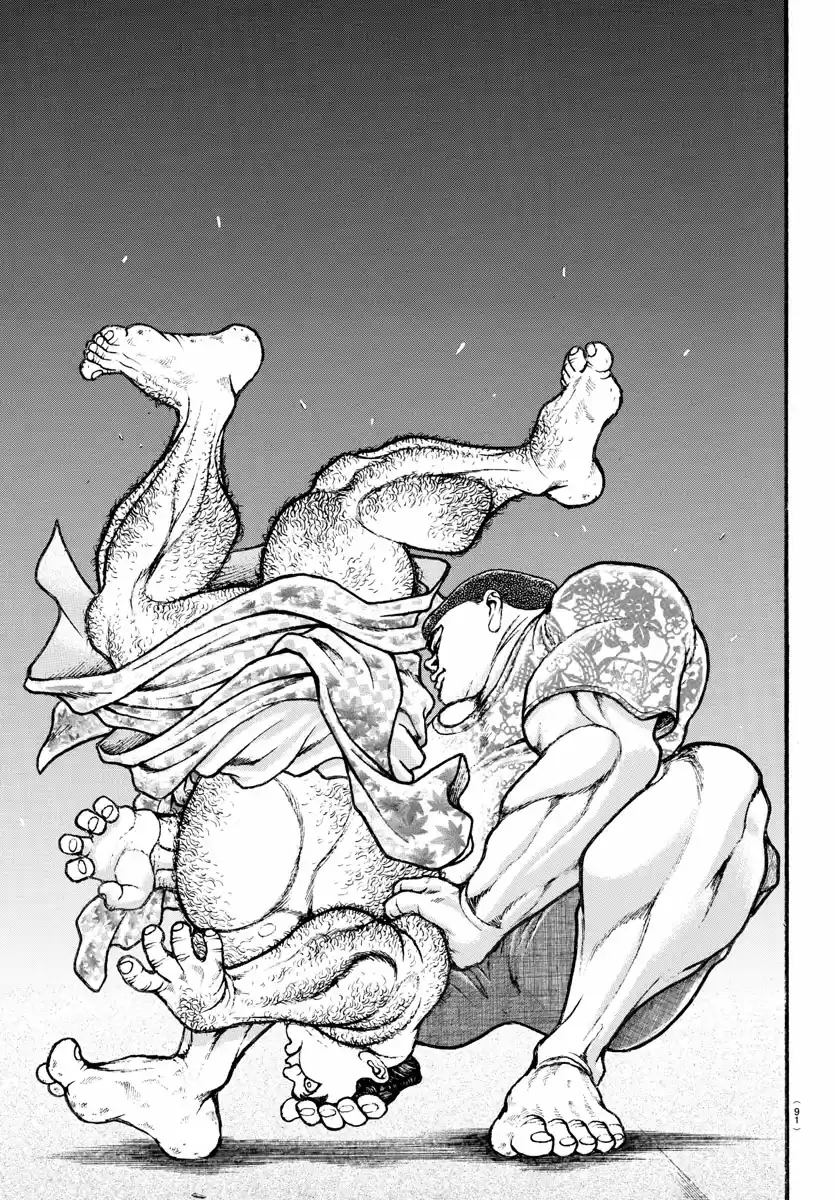 Baki Dou (2018) Ch. 21 Sukune vs the Oozeki