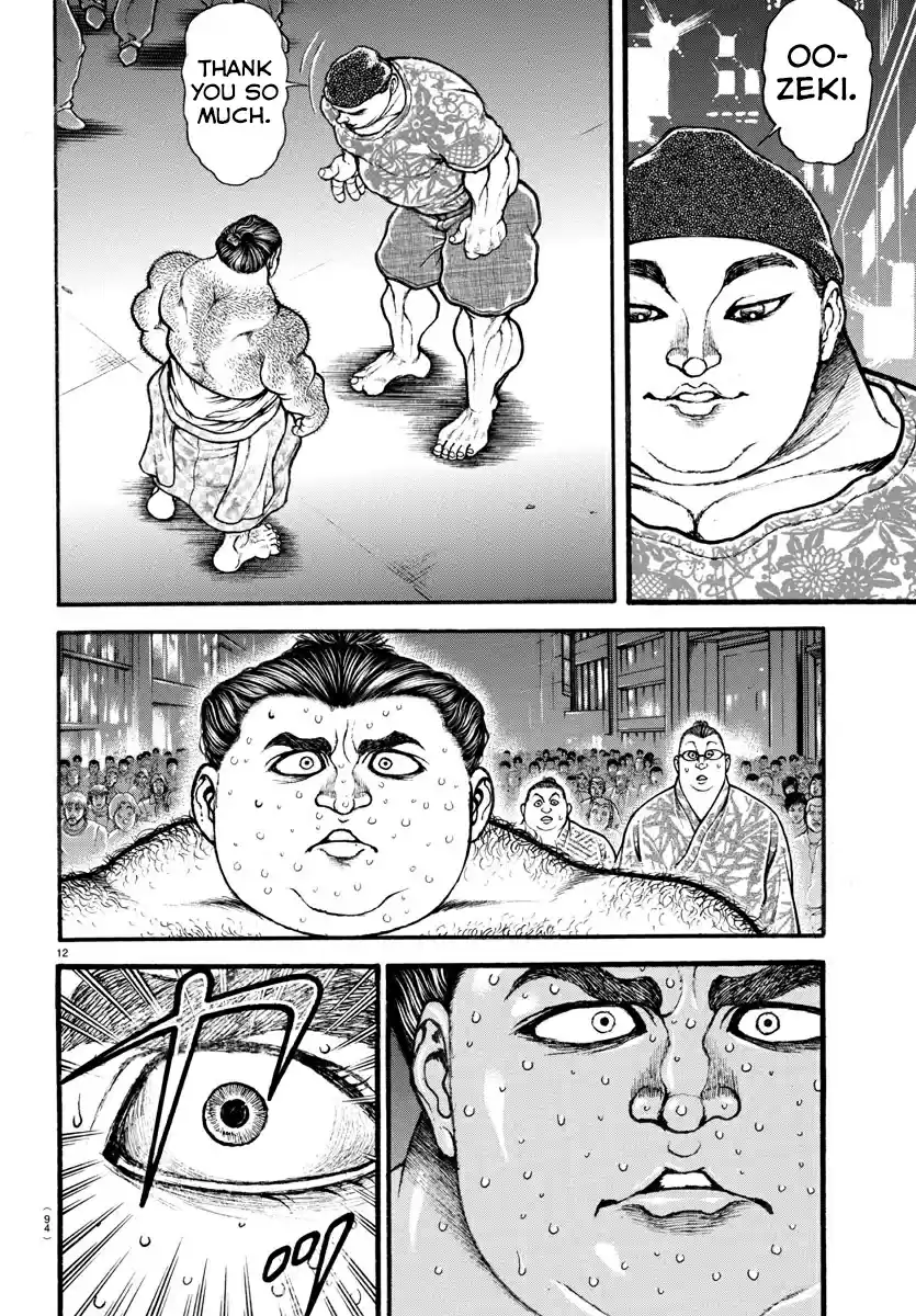 Baki Dou (2018) Ch. 21 Sukune vs the Oozeki