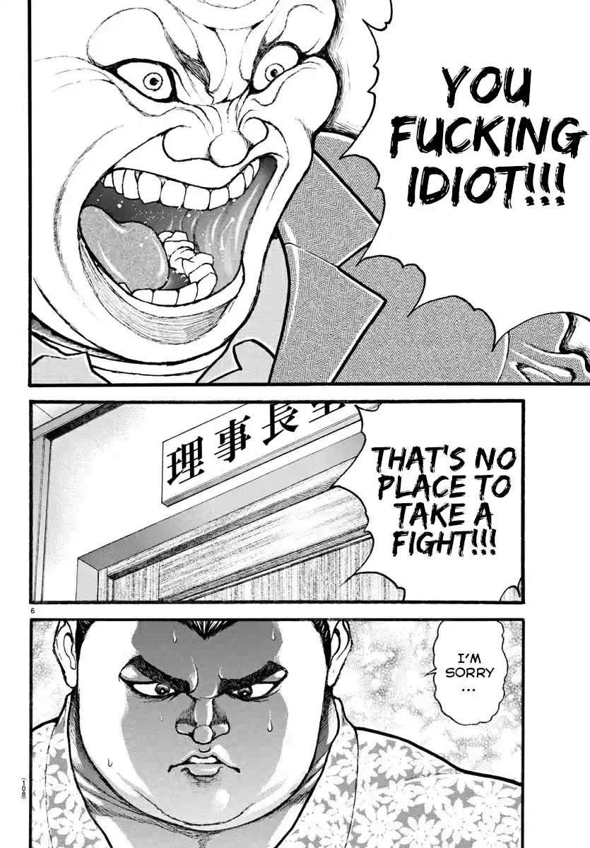 Baki Dou (2018) Ch. 22 Reactions in the Sports Papers