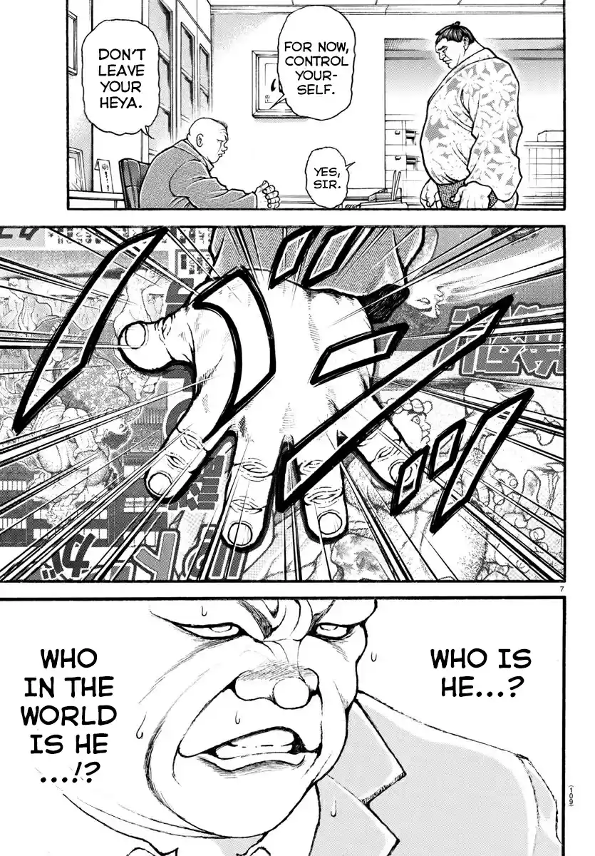 Baki Dou (2018) Ch. 22 Reactions in the Sports Papers