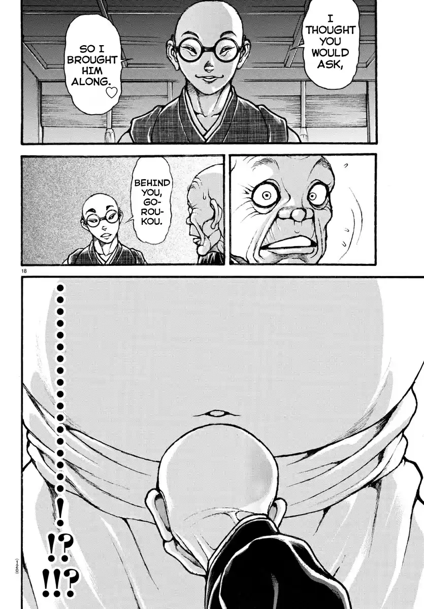 Baki Dou (2018) Ch. 22 Reactions in the Sports Papers