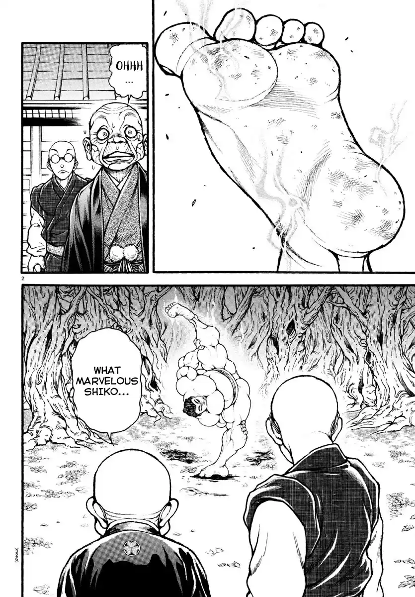 Baki Dou (2018) Ch. 23 Vanquish