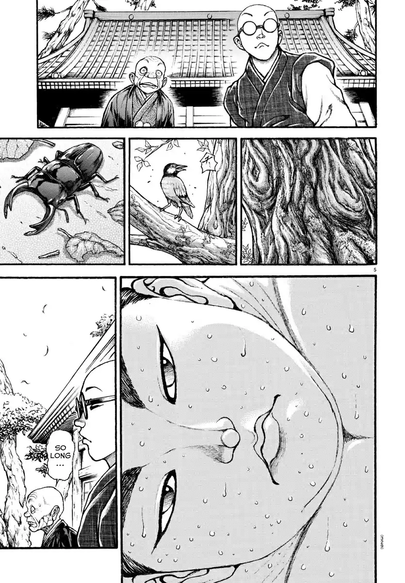 Baki Dou (2018) Ch. 23 Vanquish
