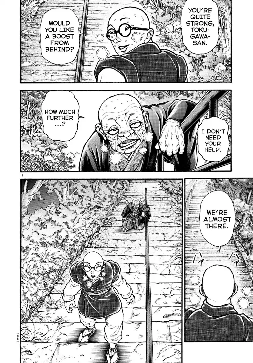 Baki Dou (2018) Ch. 25 Neglect