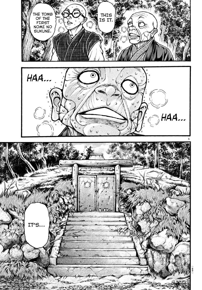 Baki Dou (2018) Ch. 25 Neglect