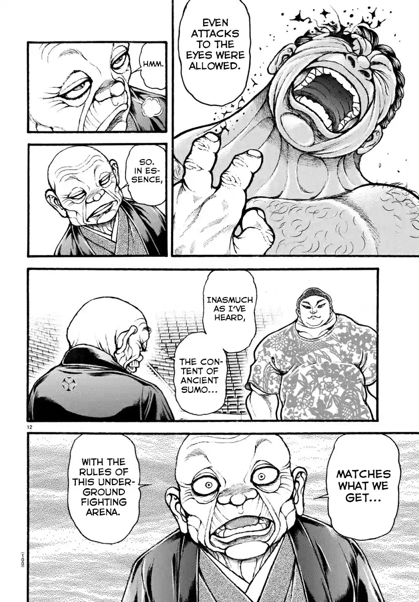 Baki Dou (2018) Ch. 26 The Octagonal Dohyou