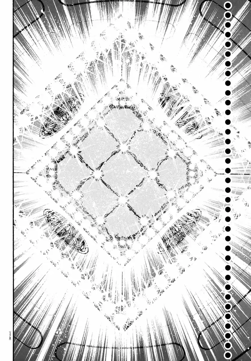 Baki Dou (2018) Ch. 28 Anideshi