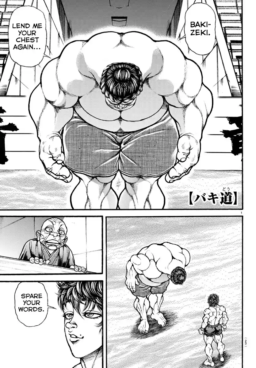Baki Dou (2018) Ch. 29 Shikirinaoshi