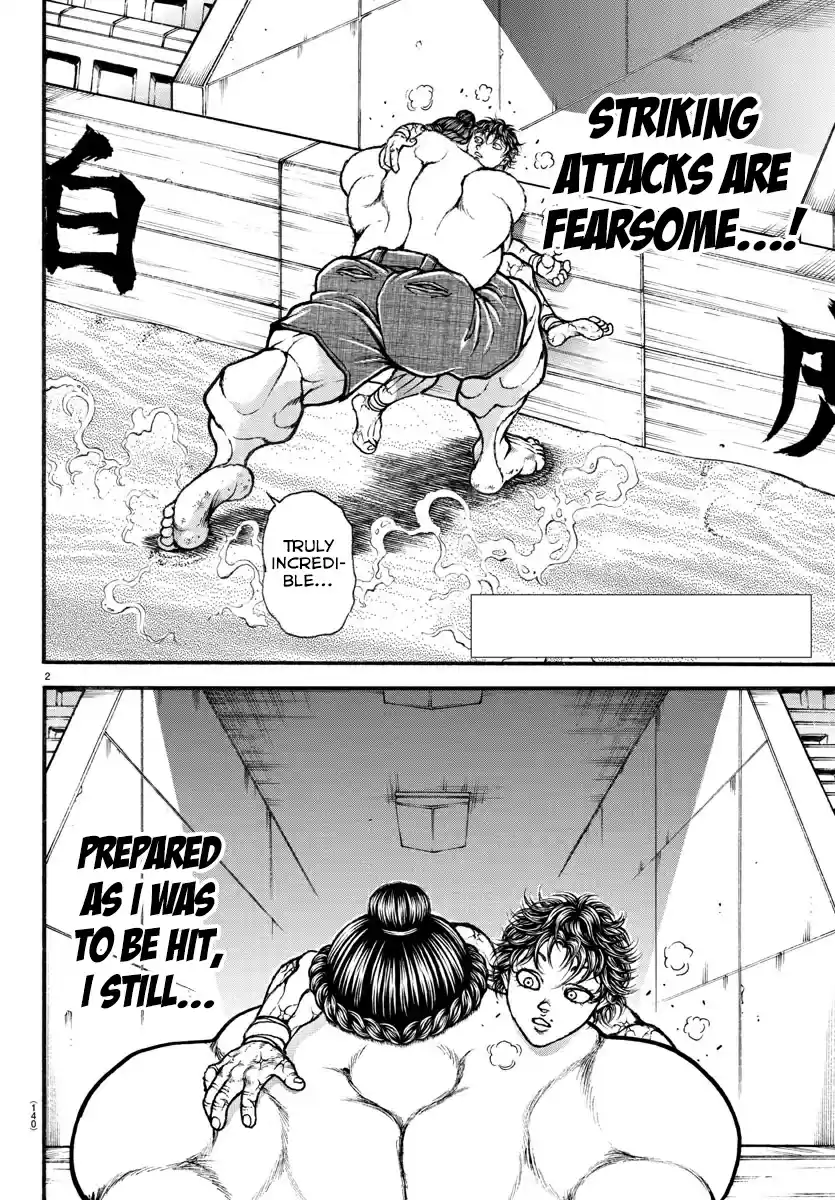 Baki Dou (2018) Ch. 30 Rikishi's Malaise
