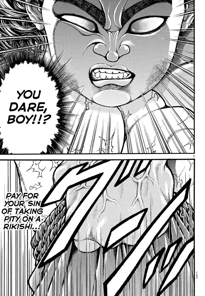 Baki Dou (2018) Ch. 30 Rikishi's Malaise