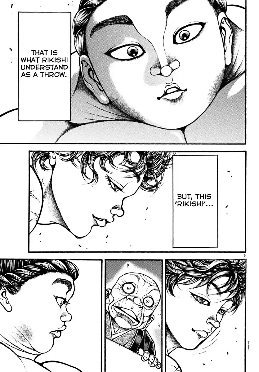 Baki Dou (2018) Ch. 30 Rikishi's Malaise