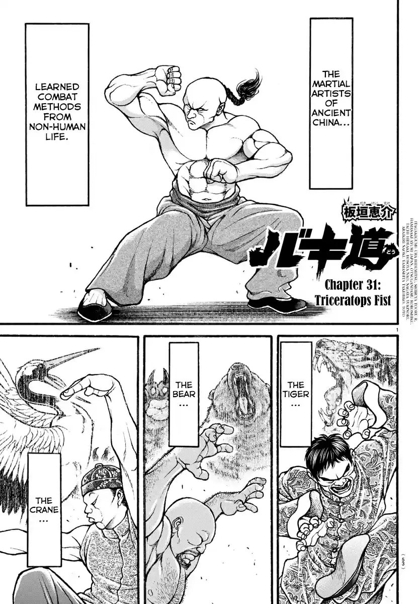 Baki Dou (2018) Ch. 31 Triceratops Fist