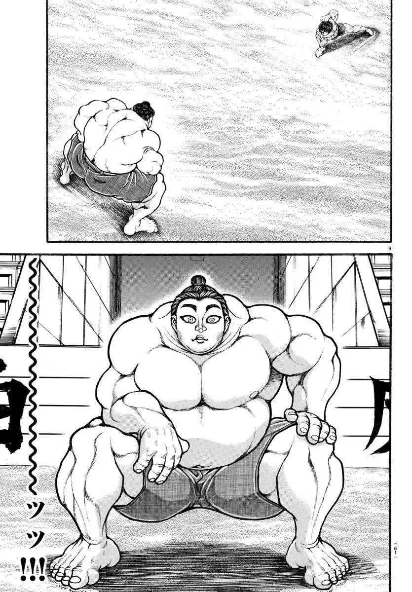 Baki Dou (2018) Ch. 31 Triceratops Fist