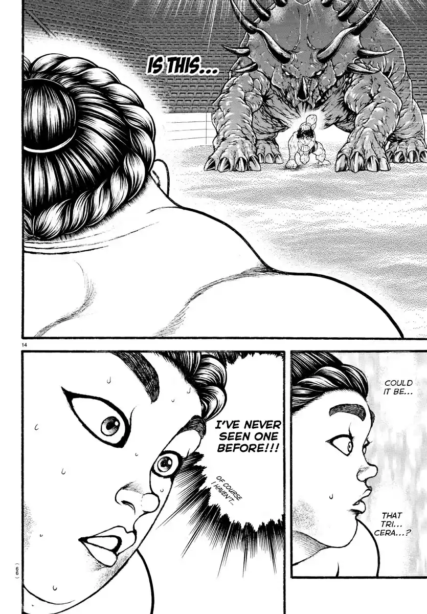 Baki Dou (2018) Ch. 31 Triceratops Fist