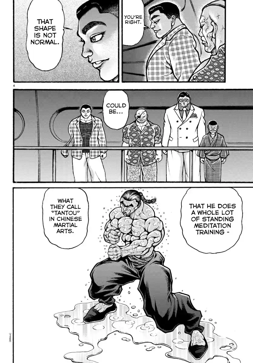 Baki Dou (2018) Ch. 32 Rikishi, All