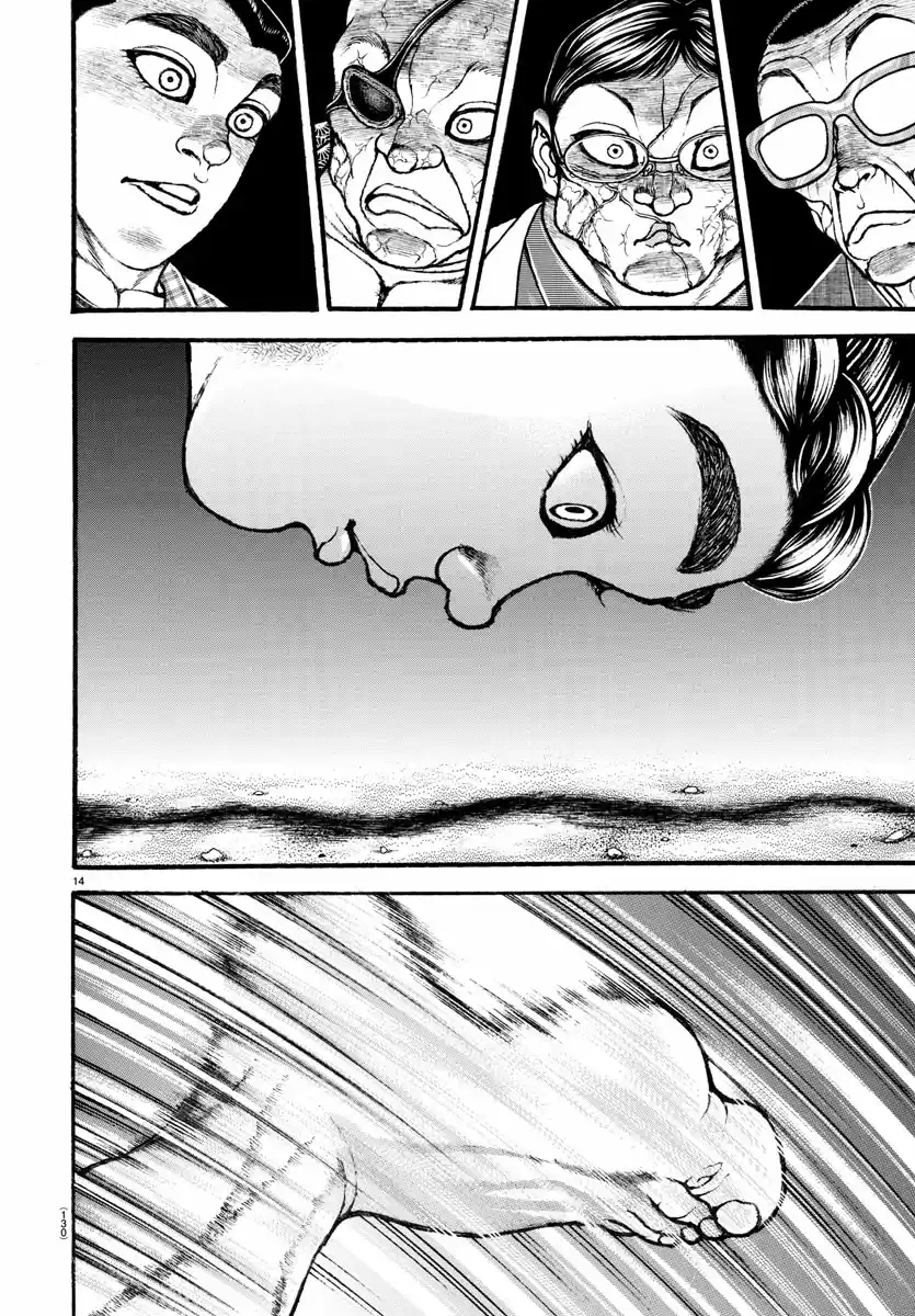 Baki Dou (2018) Ch. 32 Rikishi, All