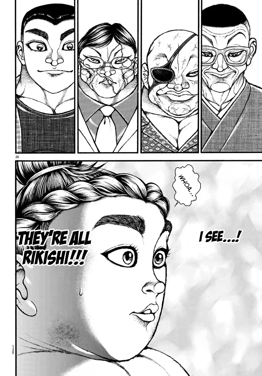 Baki Dou (2018) Ch. 32 Rikishi, All