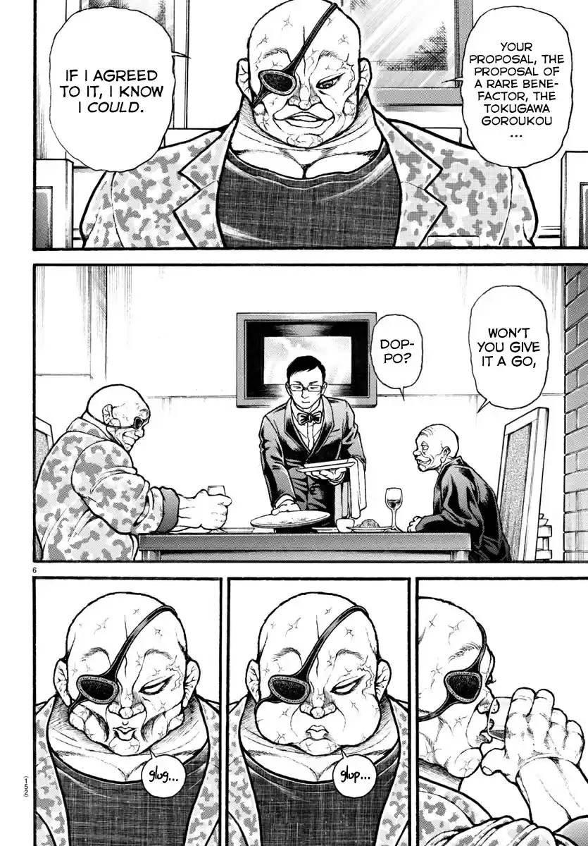 Baki Dou (2018) Ch. 33 Give it a Go