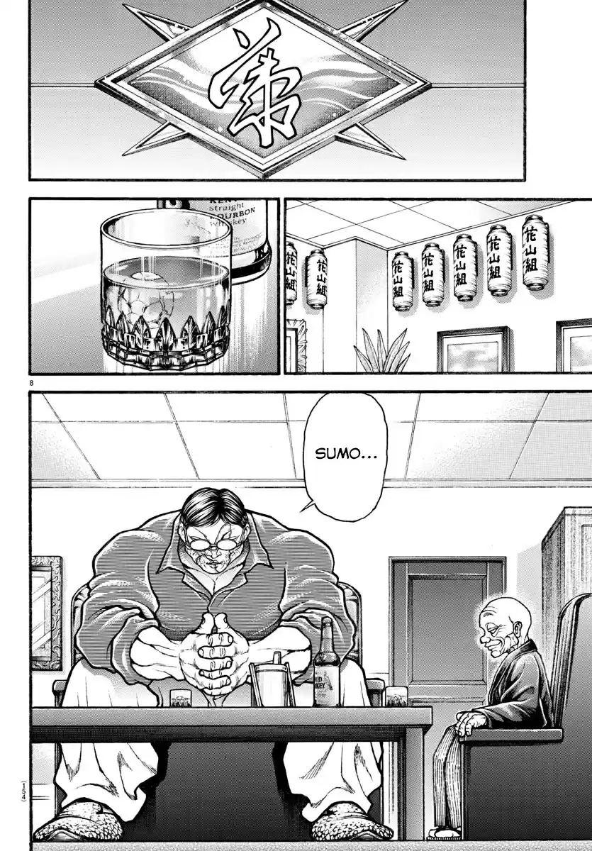 Baki Dou (2018) Ch. 33 Give it a Go
