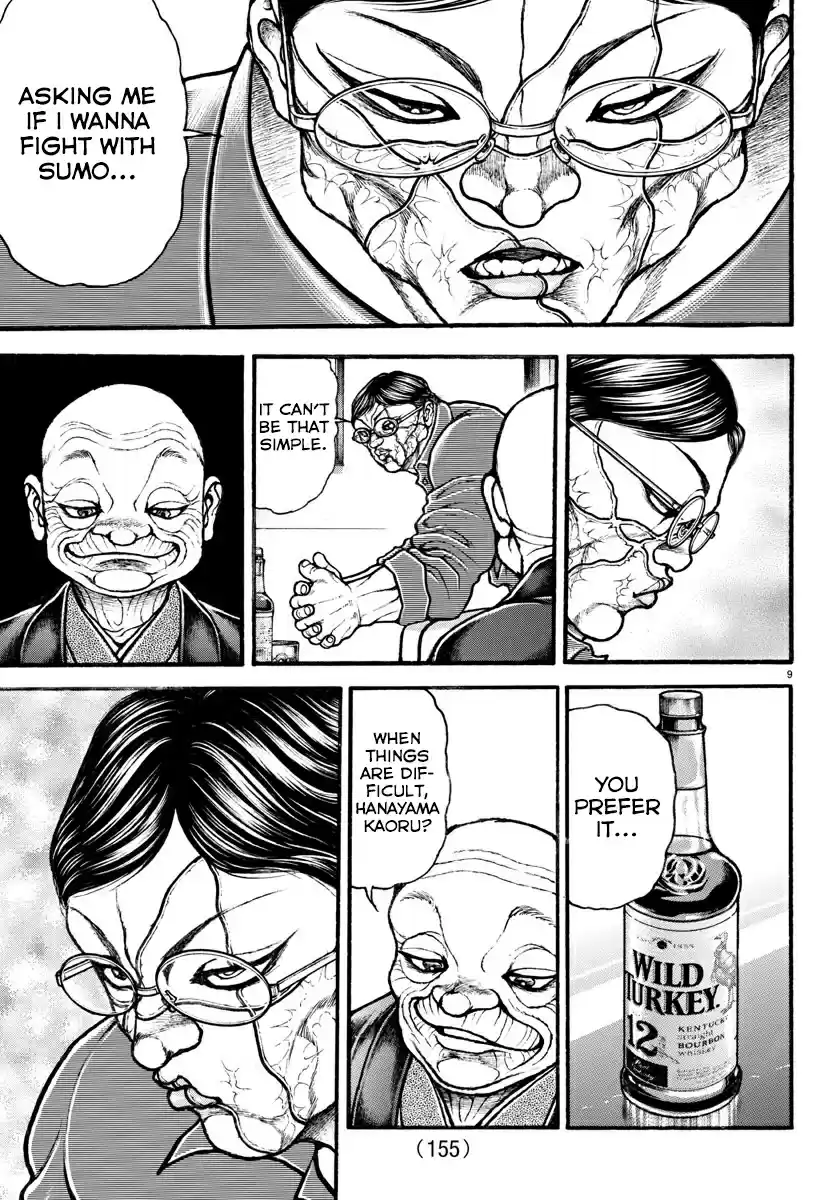 Baki Dou (2018) Ch. 33 Give it a Go