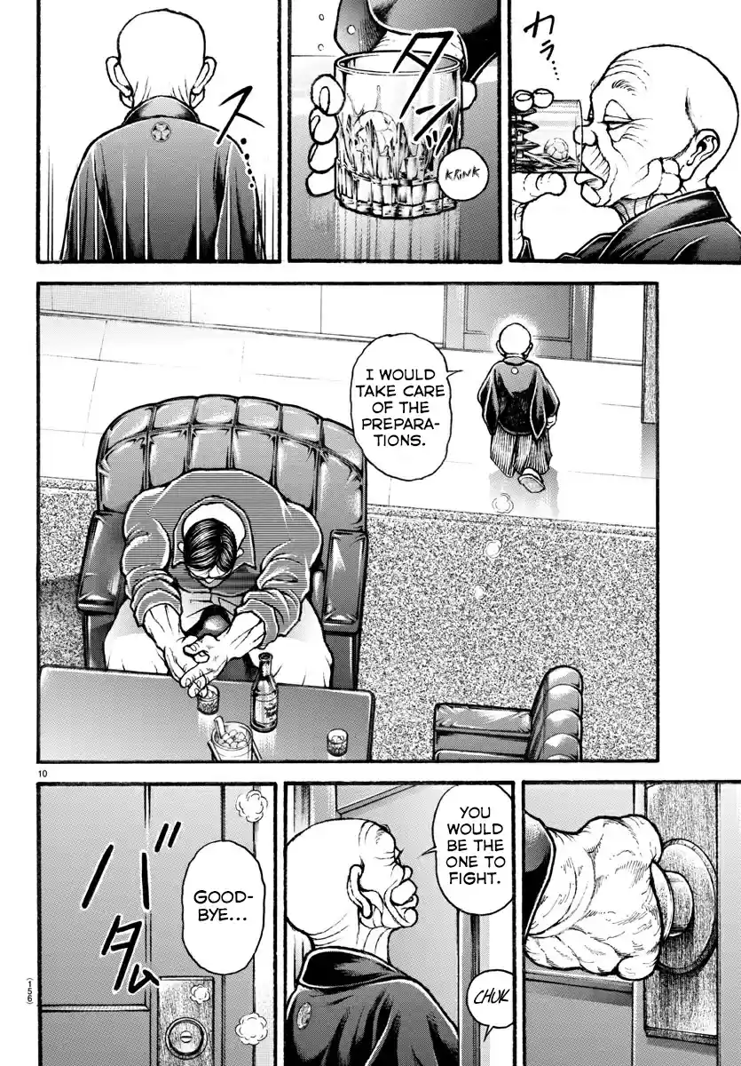 Baki Dou (2018) Ch. 33 Give it a Go