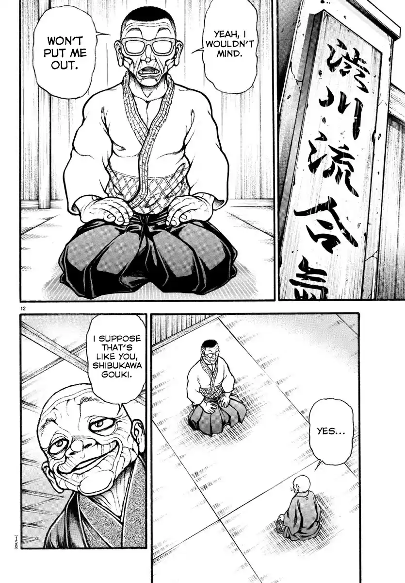 Baki Dou (2018) Ch. 33 Give it a Go