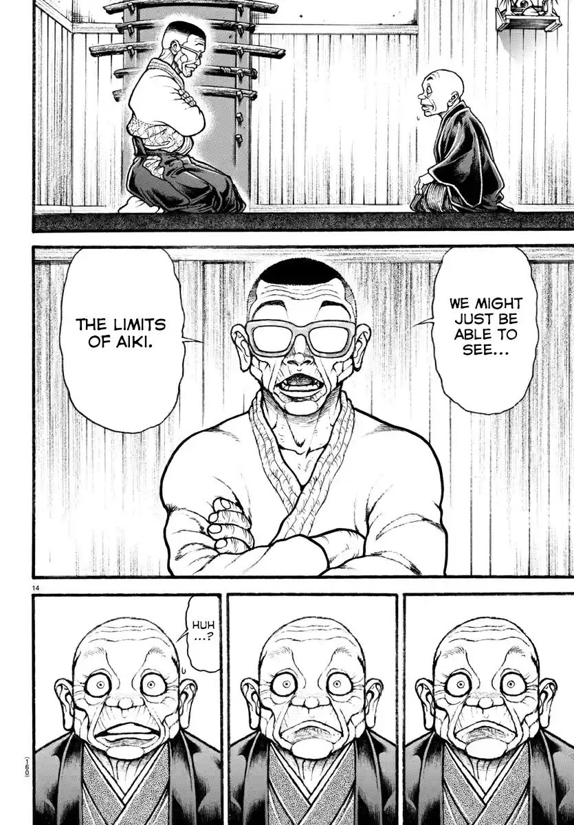 Baki Dou (2018) Ch. 33 Give it a Go