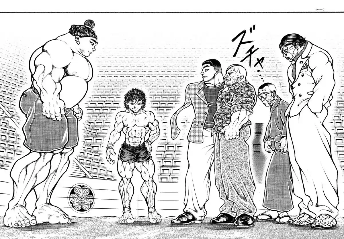 Baki Dou (2018) Ch. 33 Give it a Go