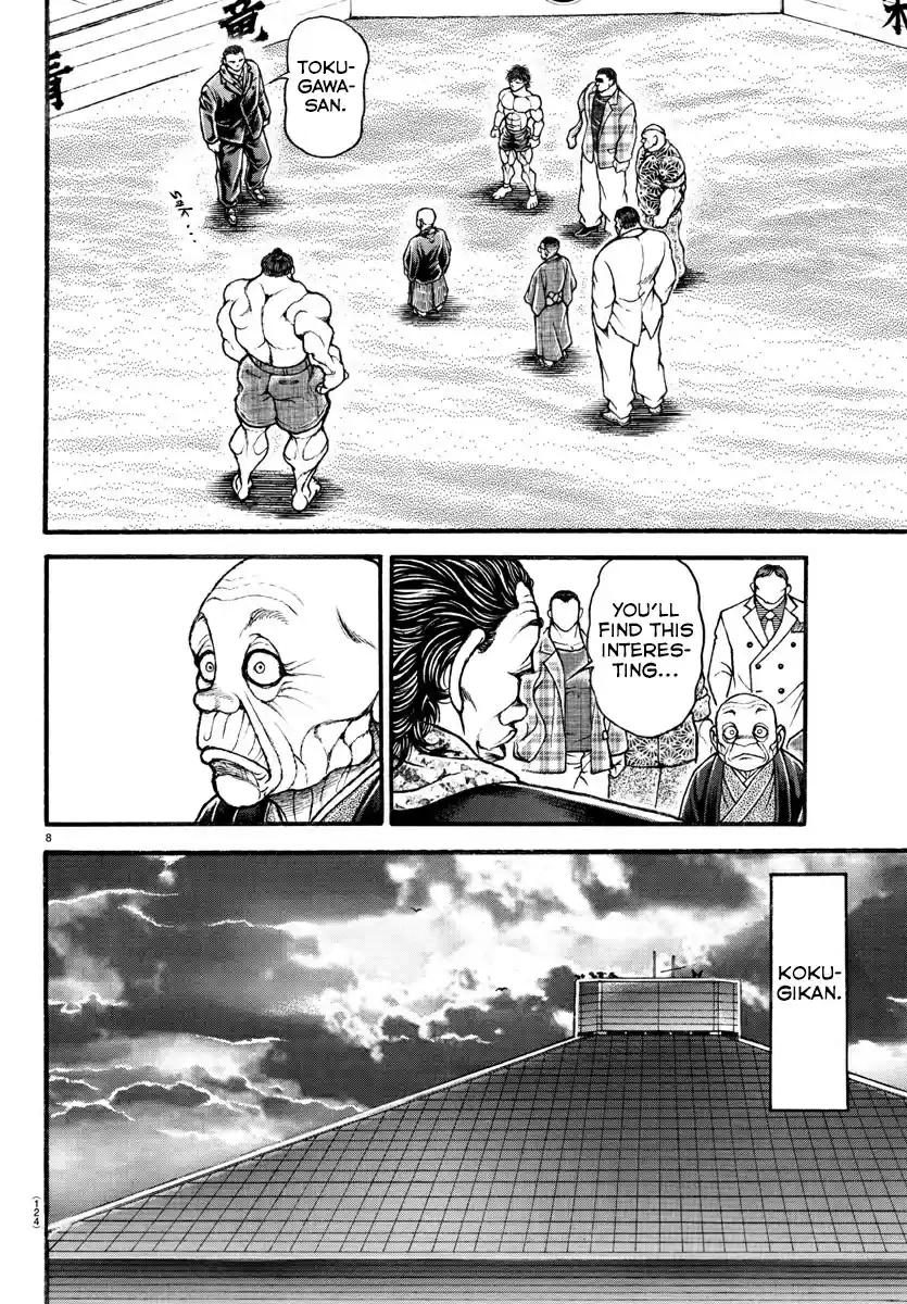 Baki Dou (2018) Ch. 34 Monoii