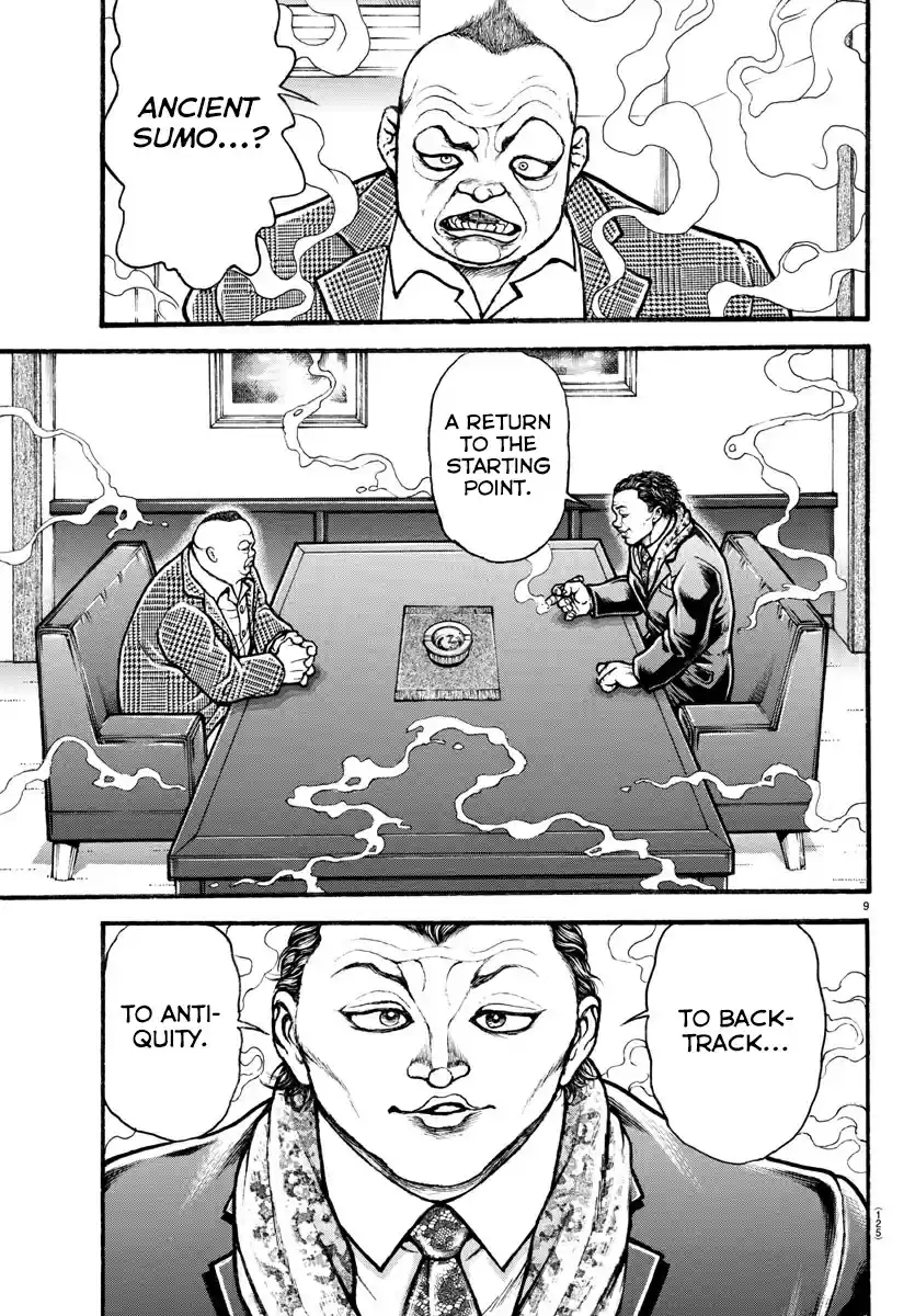 Baki Dou (2018) Ch. 34 Monoii