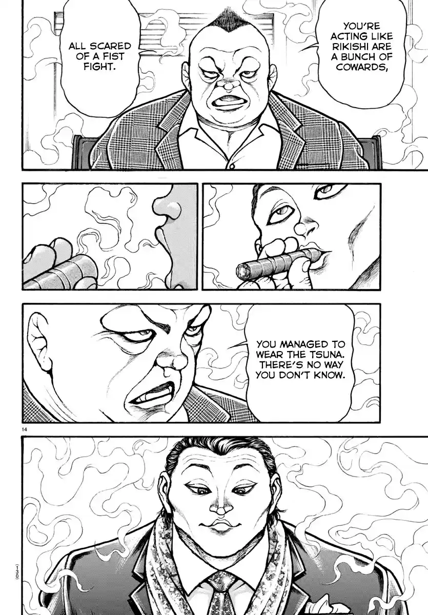 Baki Dou (2018) Ch. 34 Monoii