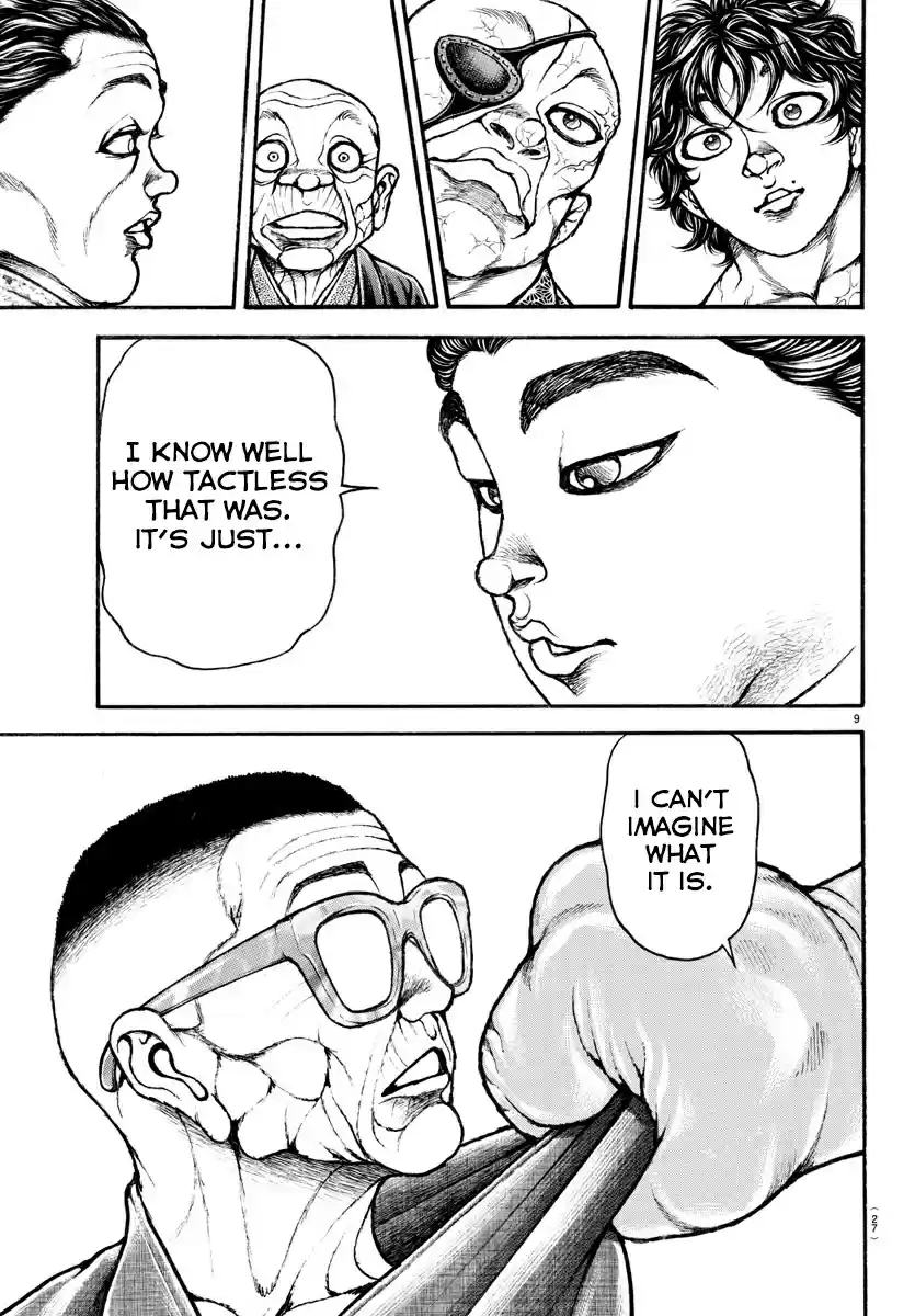 Baki Dou (2018) Ch. 35 Tokugawa's Sounding out