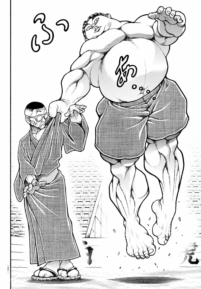 Baki Dou (2018) Ch. 35 Tokugawa's Sounding out