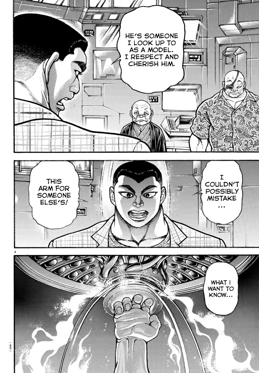 Baki Dou (2018) Ch. 36 Fighting Alongside Retsu