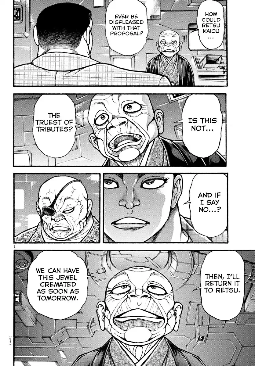 Baki Dou (2018) Ch. 36 Fighting Alongside Retsu