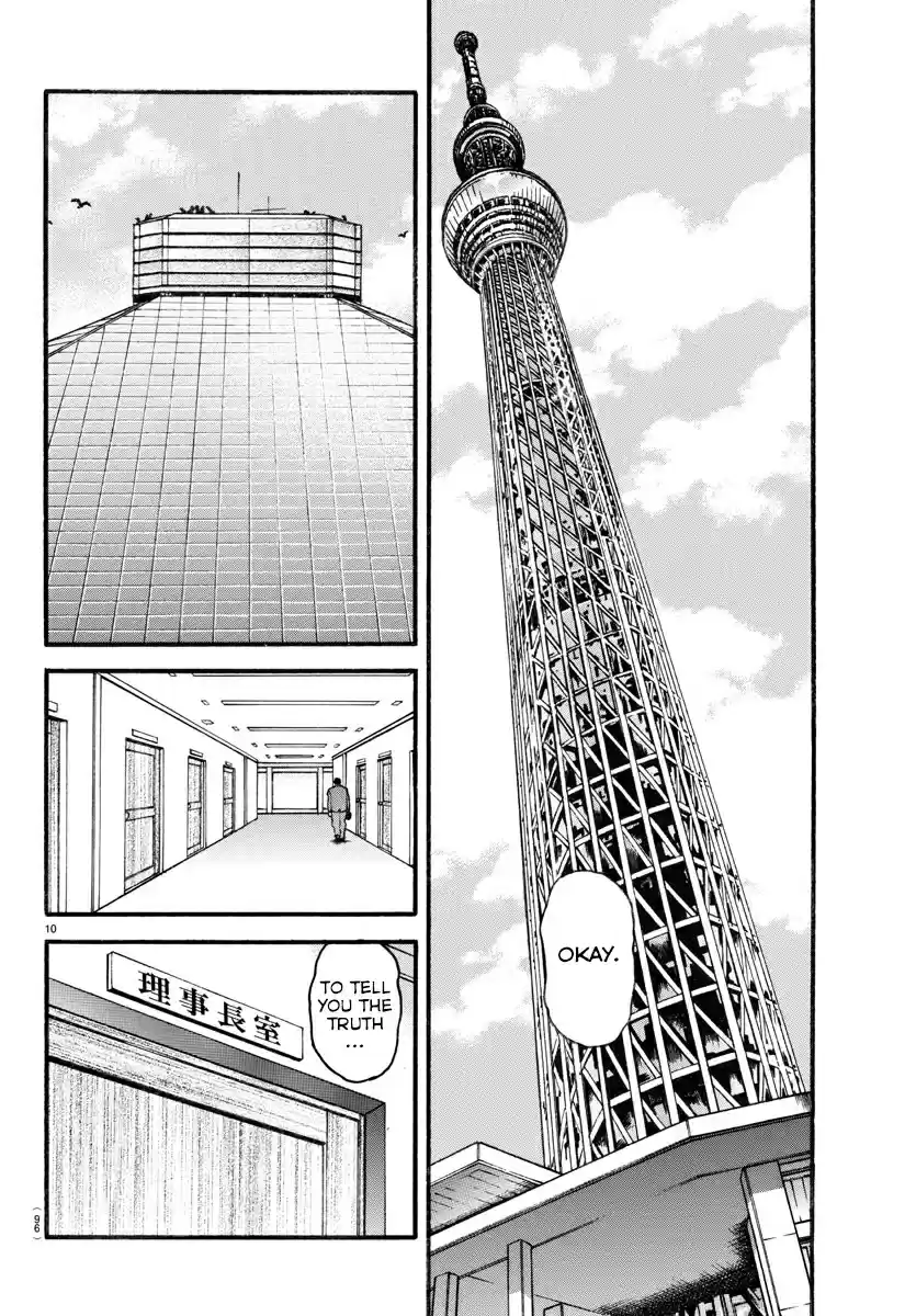 Baki Dou (2018) Ch. 36 Fighting Alongside Retsu