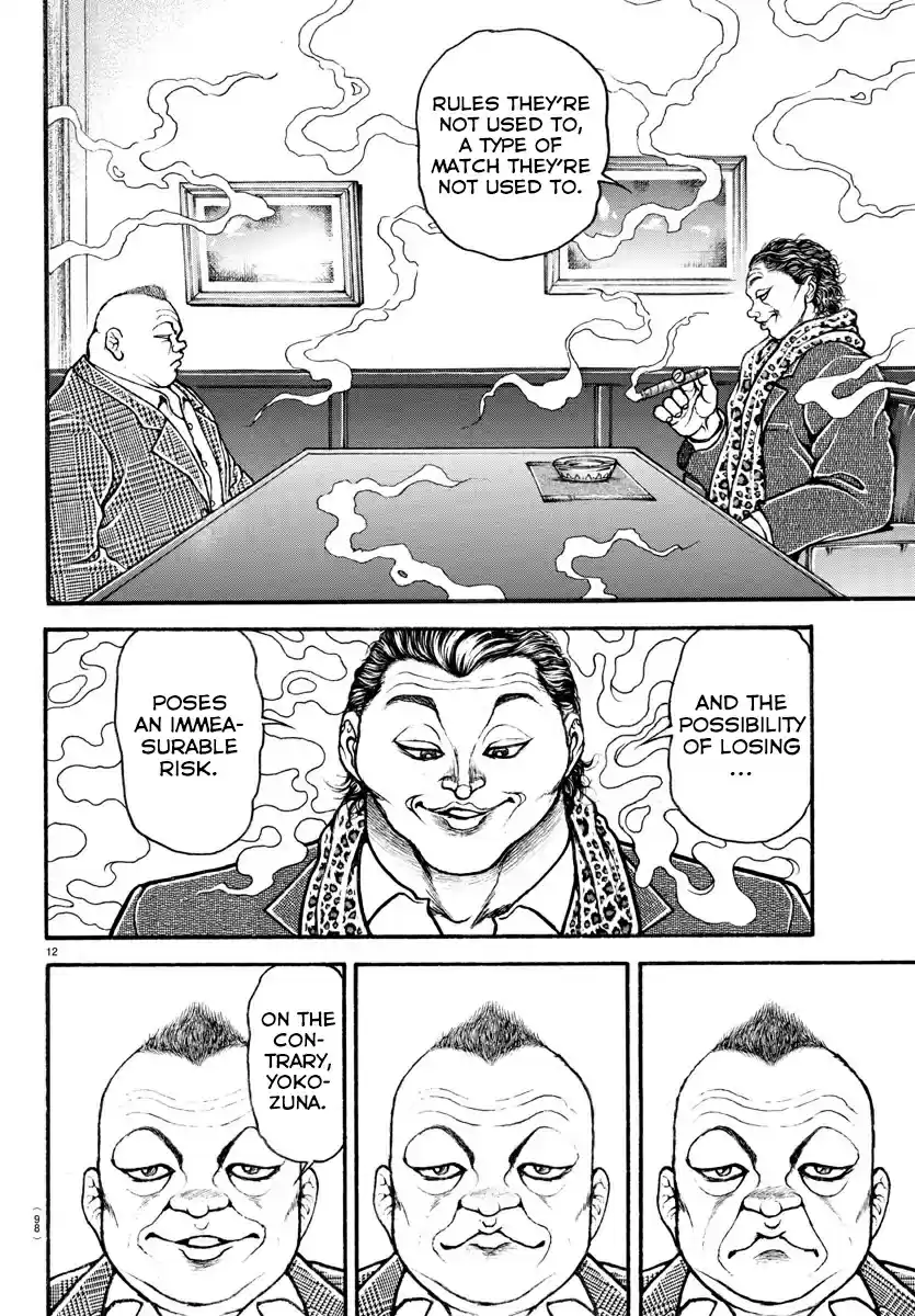 Baki Dou (2018) Ch. 36 Fighting Alongside Retsu