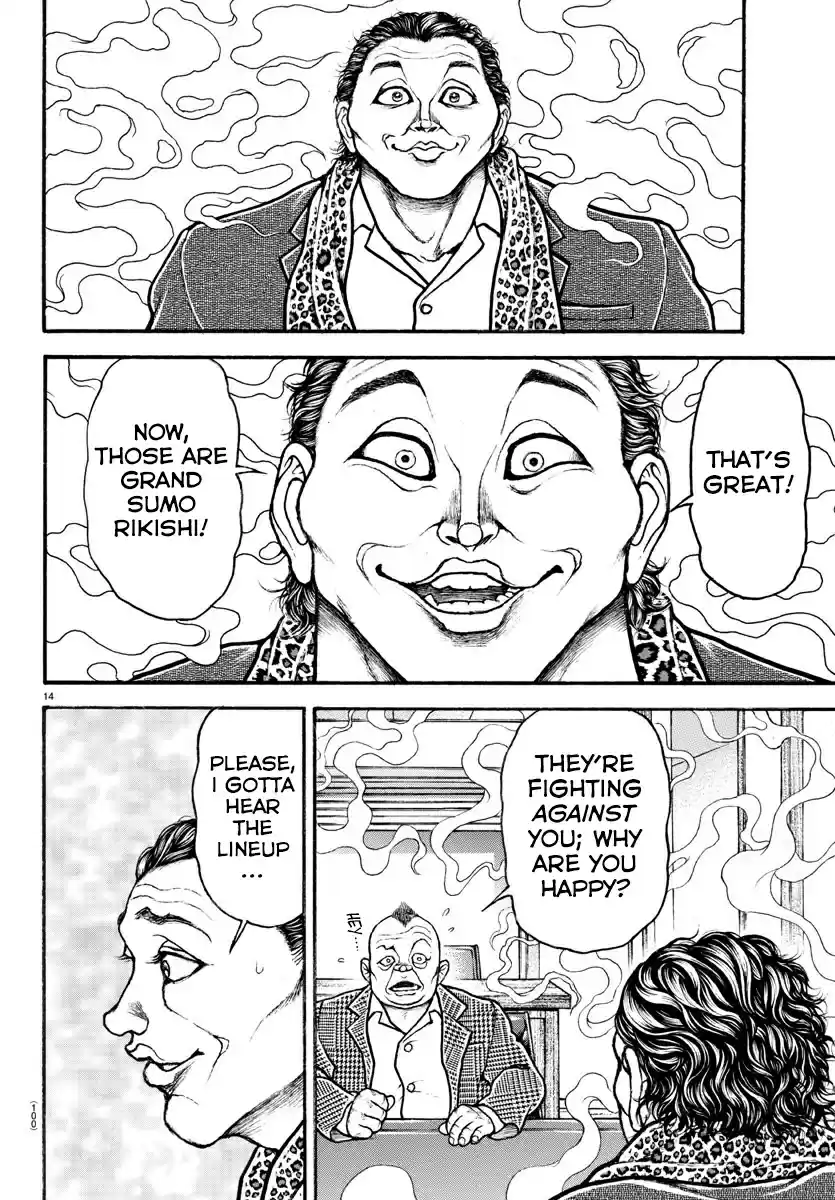 Baki Dou (2018) Ch. 36 Fighting Alongside Retsu