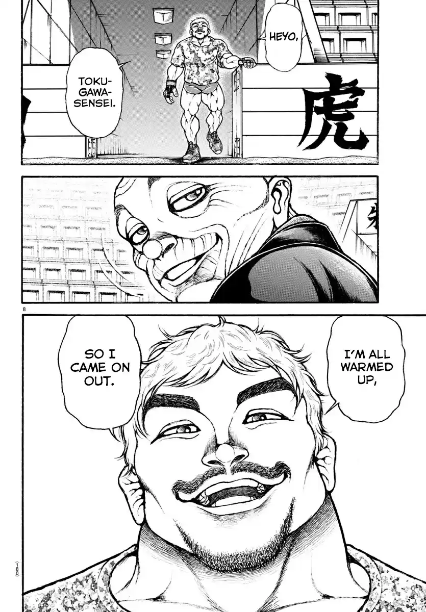 Baki Dou (2018) Ch. 37 The Yokozuna's Cross Discipline Match