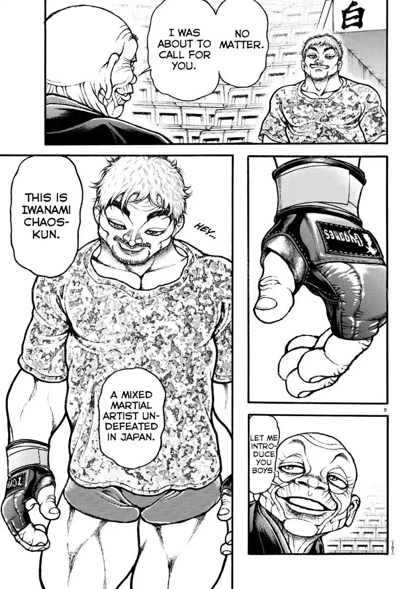 Baki Dou (2018) Ch. 37 The Yokozuna's Cross Discipline Match