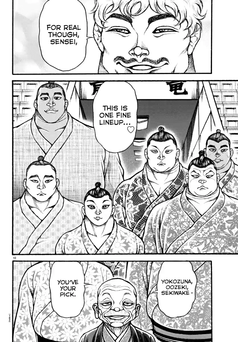 Baki Dou (2018) Ch. 37 The Yokozuna's Cross Discipline Match
