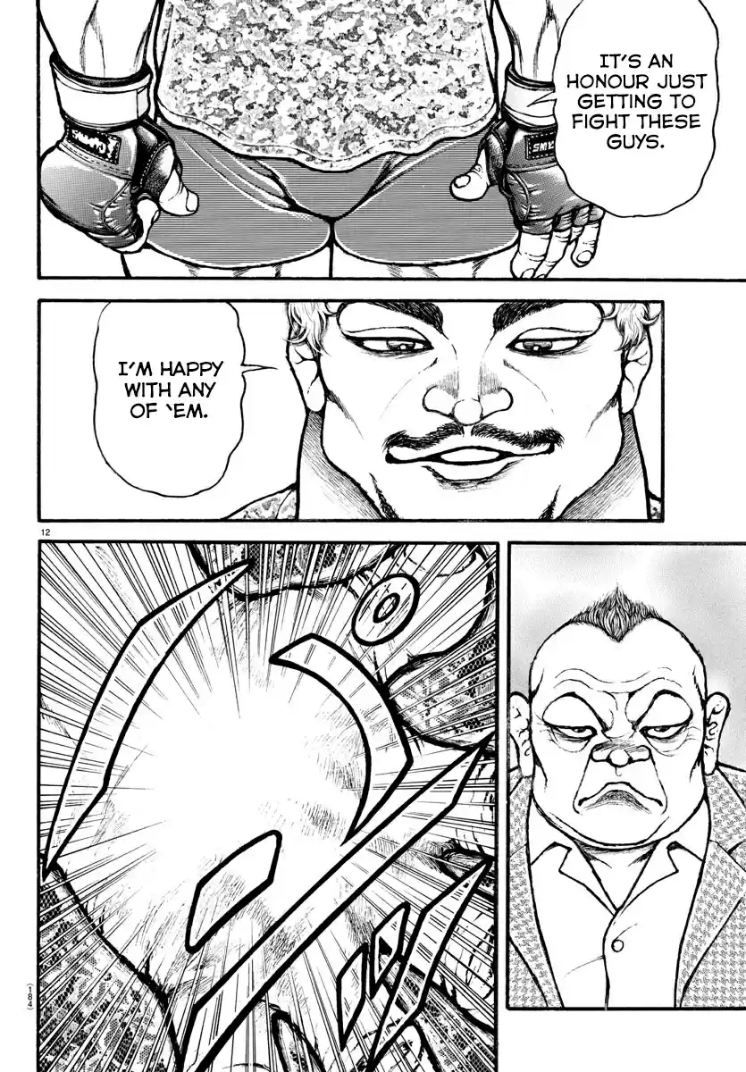 Baki Dou (2018) Ch. 37 The Yokozuna's Cross Discipline Match