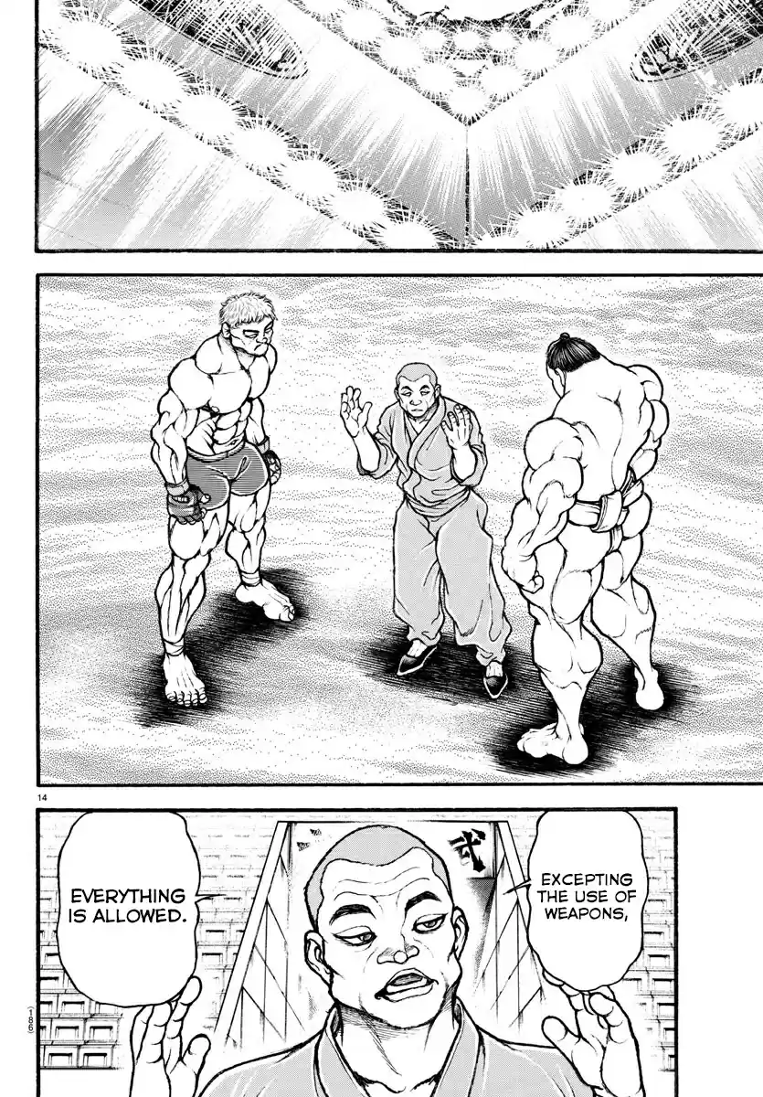 Baki Dou (2018) Ch. 37 The Yokozuna's Cross Discipline Match