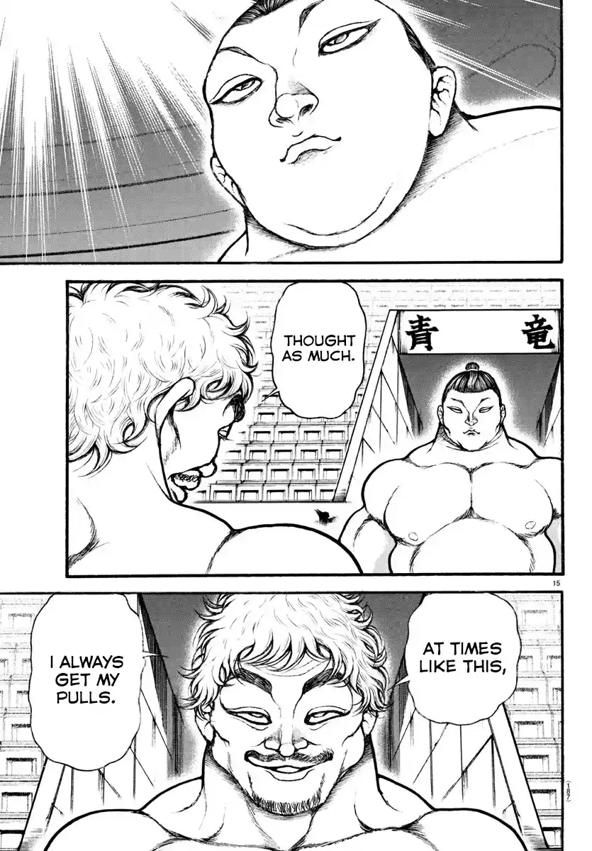 Baki Dou (2018) Ch. 37 The Yokozuna's Cross Discipline Match