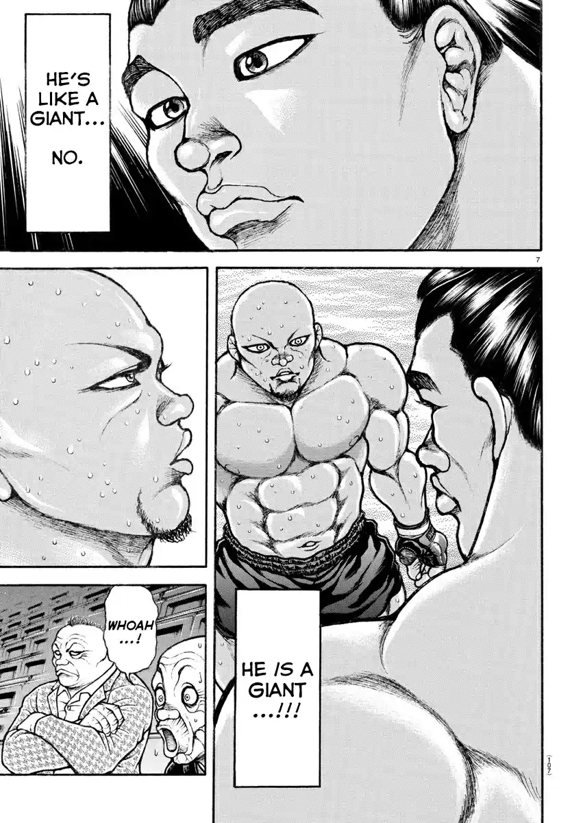 Baki Dou (2018) Ch. 40 Versus Oozeki Kyogei