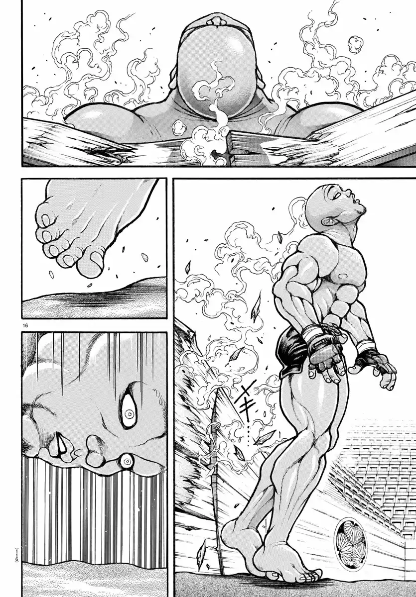 Baki Dou (2018) Ch. 40 Versus Oozeki Kyogei