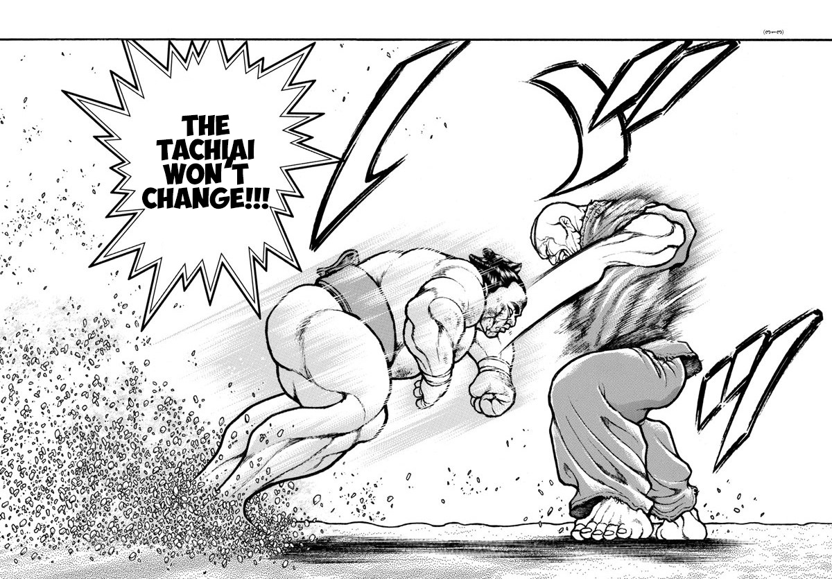 Baki Dou (2018) Ch. 64 Shikodachi